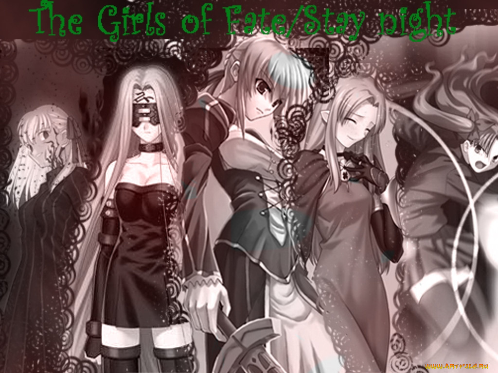 , fate, stay, night